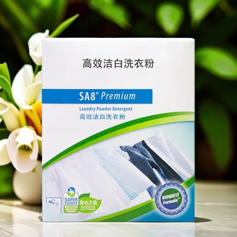 高效洁白洗衣粉1KG去渍低泡速溶家庭去污洗衣粉
