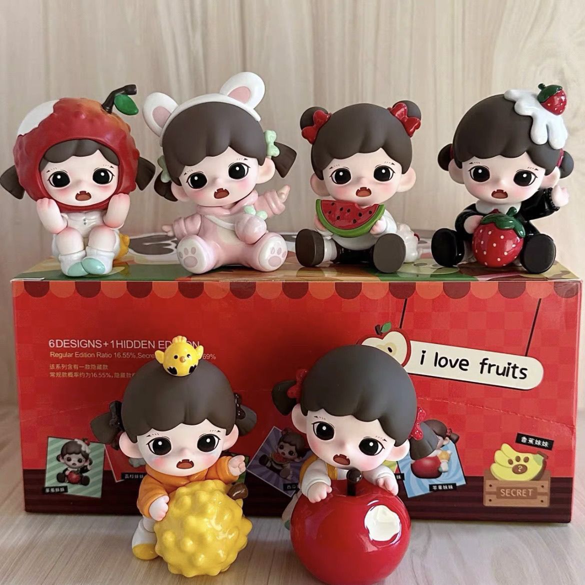 哇塞明盒优选摆件萌粒创意时尚生日礼物儿童节潮玩摆件周边公仔