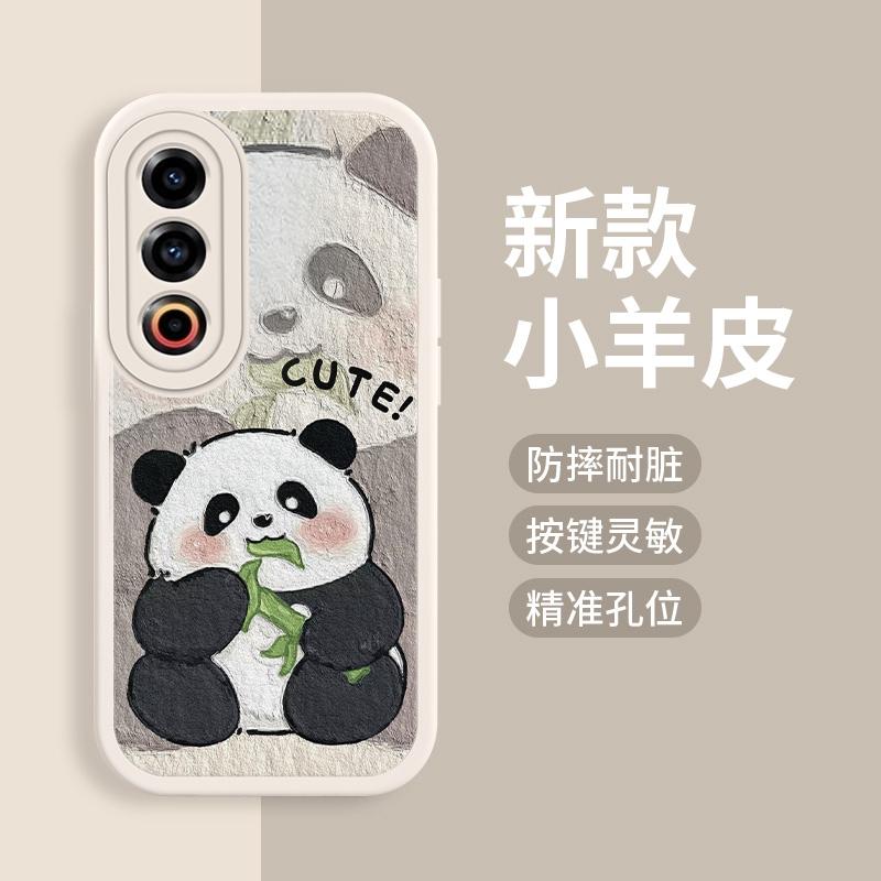 魅族21熊猫手机壳花花透明防摔全包防摔磨砂硅胶软壳保护套