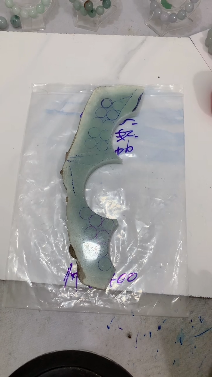 【闪购商品】定制翡翠未镶嵌翡翠玉石不包雕刻不包抛
