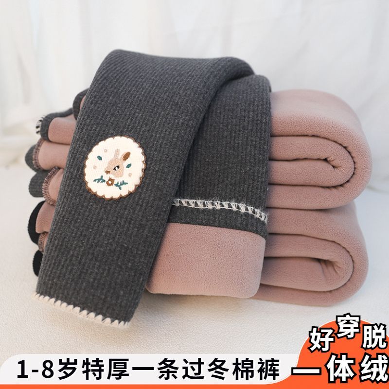 女童打底裤加绒加厚一体绒小童秋冬外穿棉裤儿童保暖裤女宝宝裤子