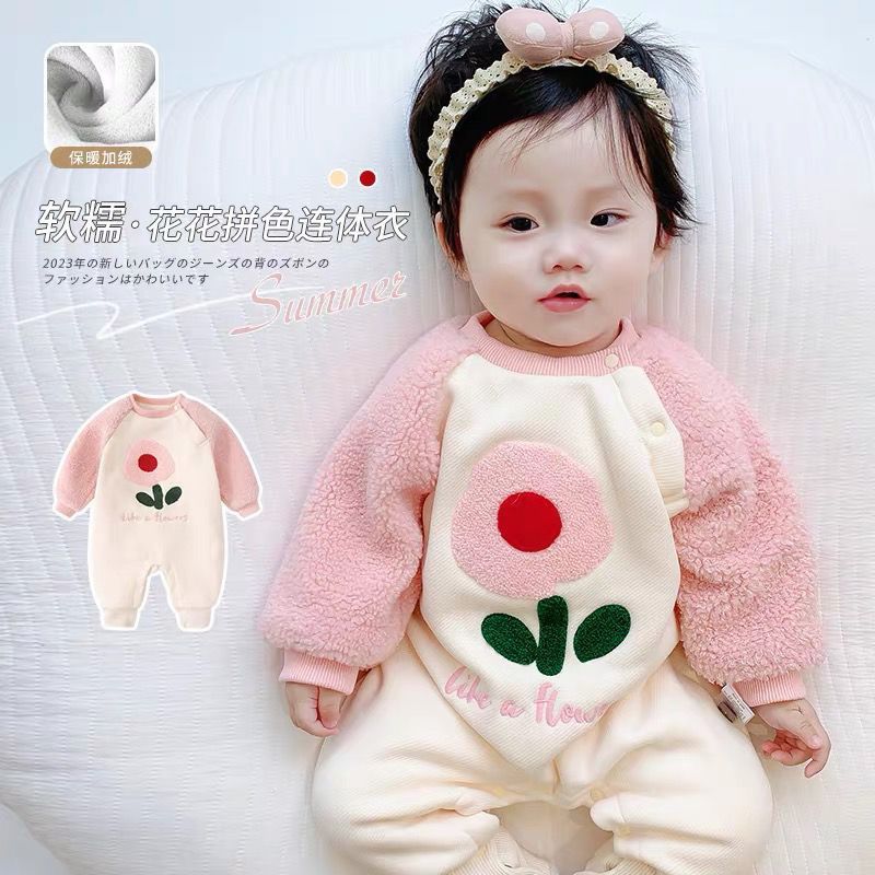 2023女婴幼儿秋冬新款花朵拼色连体衣女宝宝可爱拼色加绒哈衣