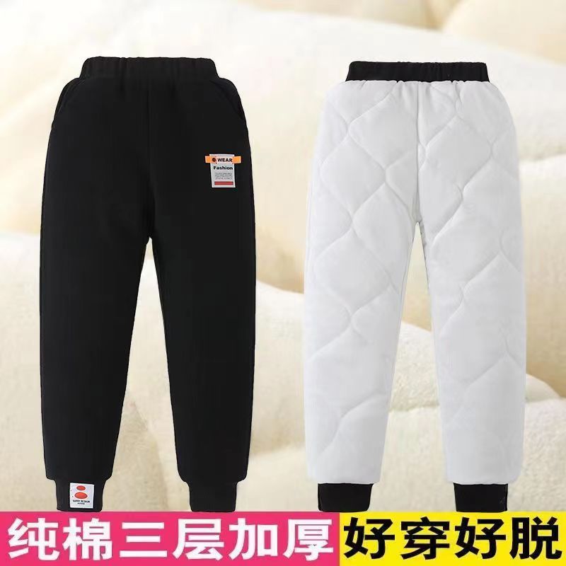男女儿童棉裤外穿超厚三层冬款神器一条过冬中大童夹棉加厚裤子潮