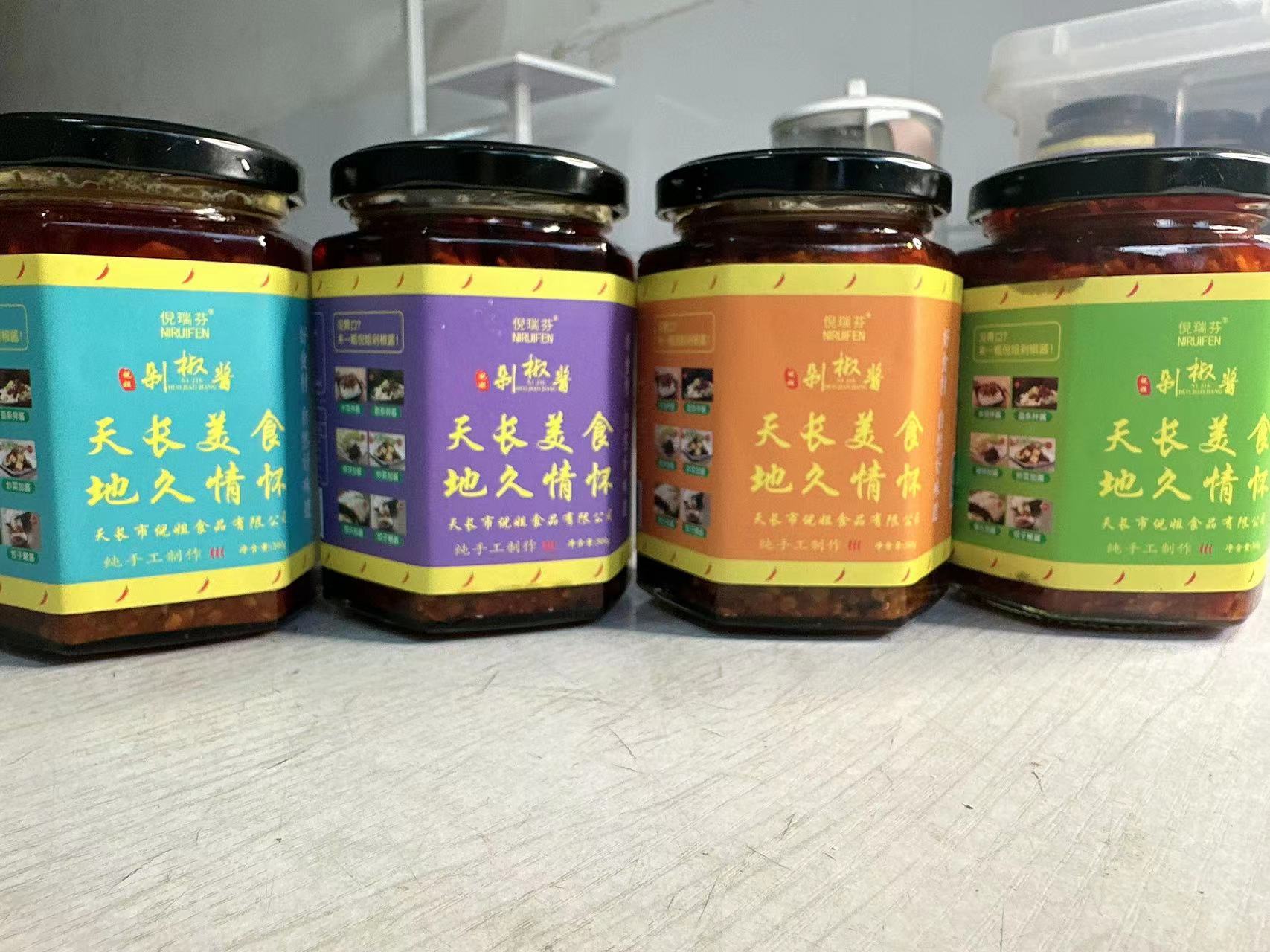 倪瑞芬剁椒酱下饭酱 300g/瓶