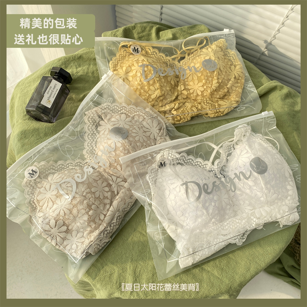 太阳花蕾丝美背内衣夏短款吊带背心带胸垫一体杯垫性感内搭