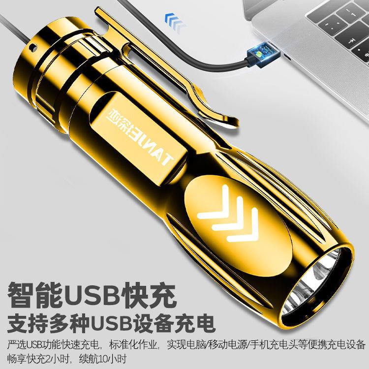 led特种兵手电筒强光远射小迷你便携多功能usb充电超亮家用耐用灯