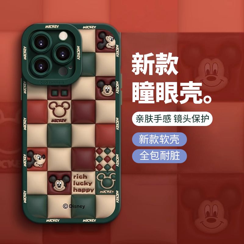 适用苹果15pro高级13创意11防摔手机套硅胶x全包简约xr女液态新款