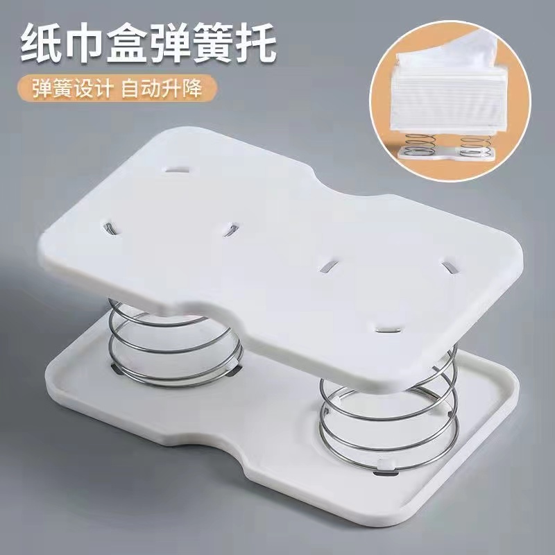 0012W亗纸巾盒弹簧拖2个丨 十点kio 积木厂家提供福利