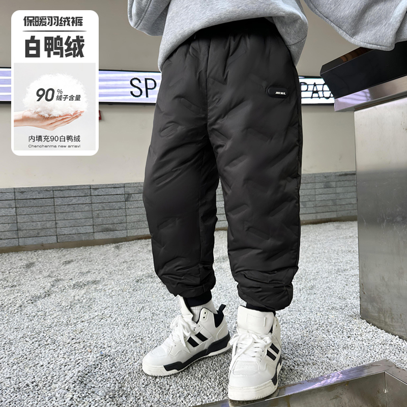 儿童装男童冬季裤子2023新款大童加厚羽绒裤秋冬款棉裤加绒保暖潮