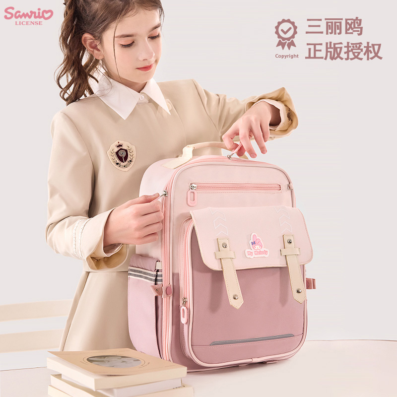 库洛米书包女生小学生三二一年级2025新款女童护脊减负儿童双肩包