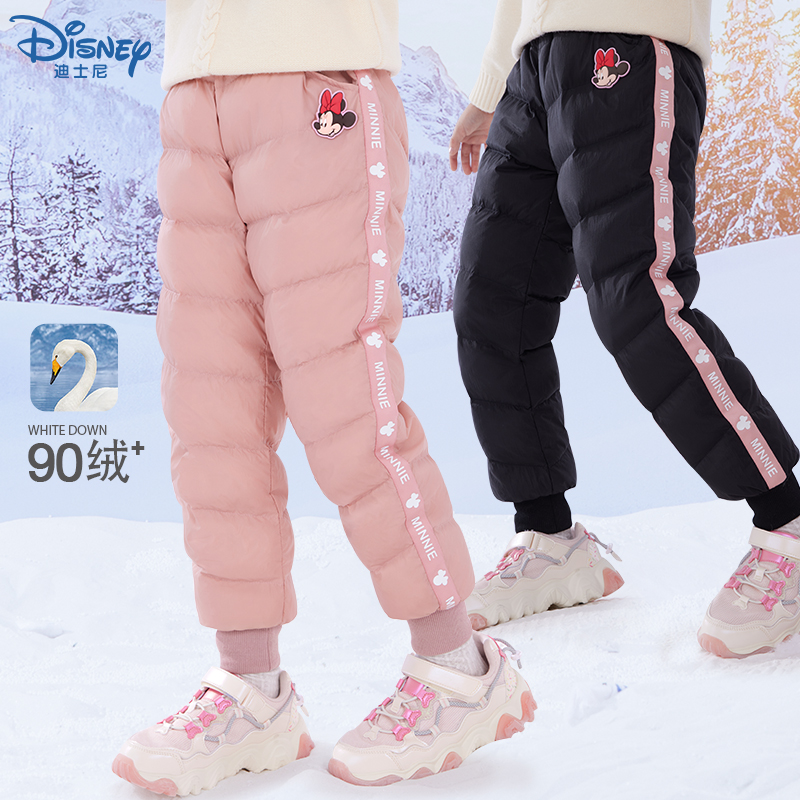 女童羽绒裤冬季新款休闲裤儿童裤子白鸭绒大童保暖裤外穿加厚秋冬