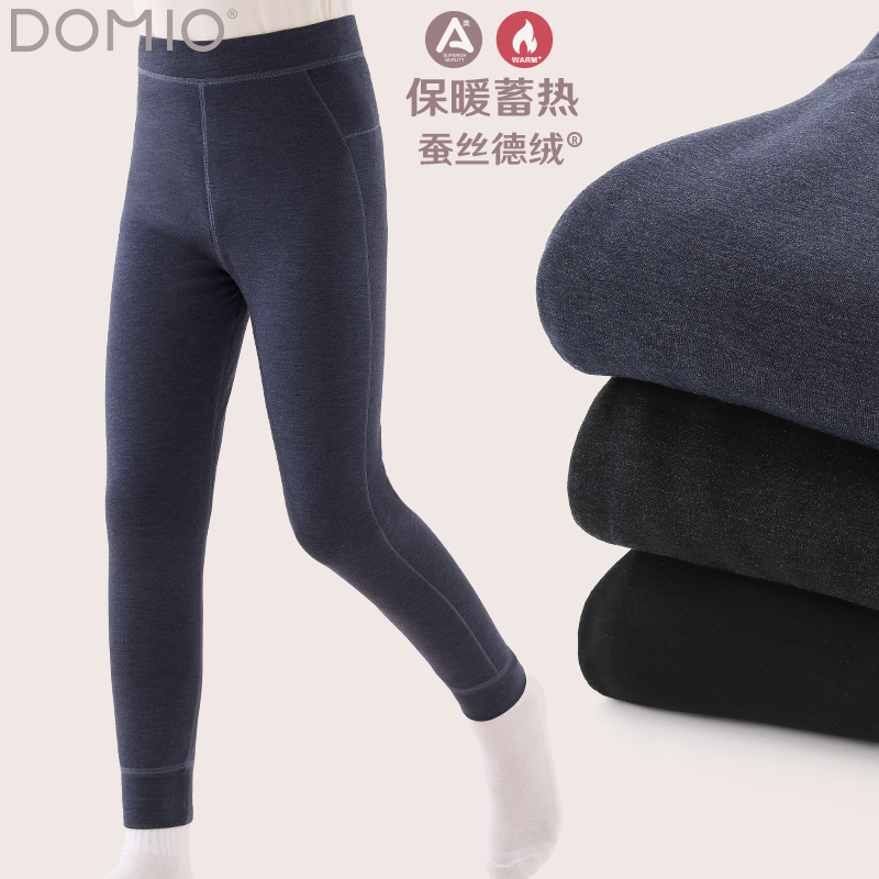 男童保暖裤秋冬2025新款儿童秋裤加厚保暖大童德绒校服神器保暖
