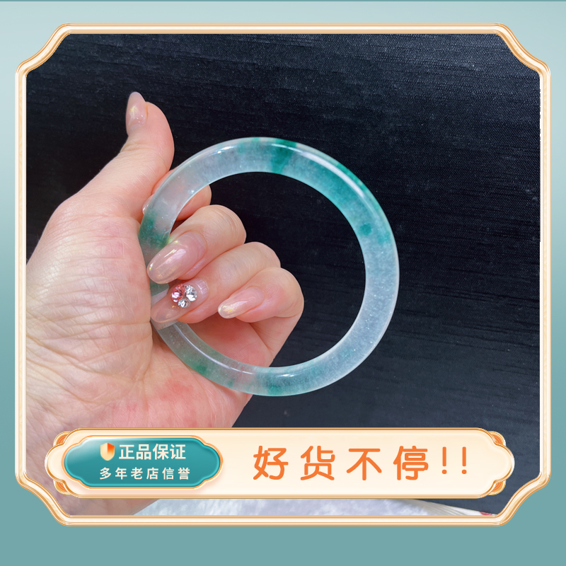 冰透时尚蓝飘花白色细圆蓝色白手镯细条手镯时尚翠色手镯送礼物