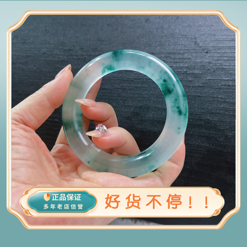  淑女风时尚蓝飘花圆条手镯时尚翠色手镯送礼物