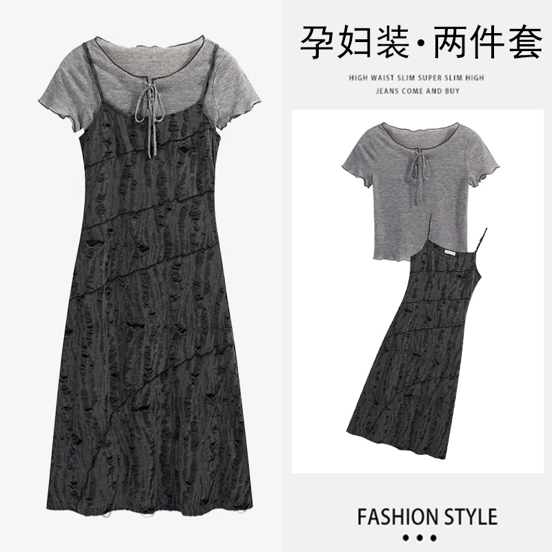 夏季新品 时尚V领破洞吊带裙+舒适短袖潮妈套装