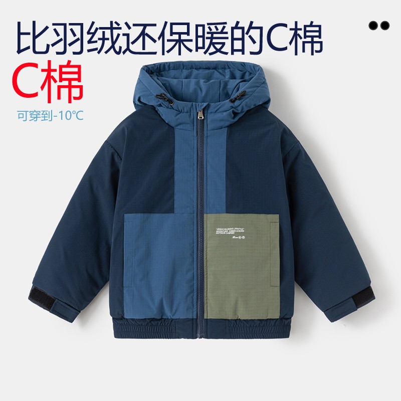 C棉 童装男童日系复古棉衣外套冬装 中大童儿童连帽棉袄保暖衣 