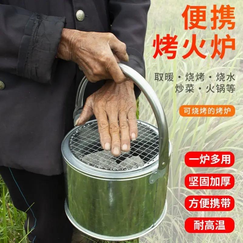 烤火盆便携农村手提式烘笼取暖碳火盆老人烤火炉木炭家用户外野炊