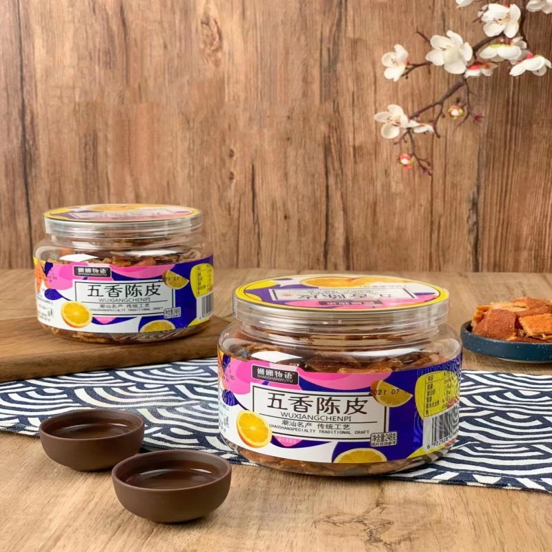 姗姗物语五香陈皮干罐装工艺储存泡水即食食用甘草橘皮办公室零食