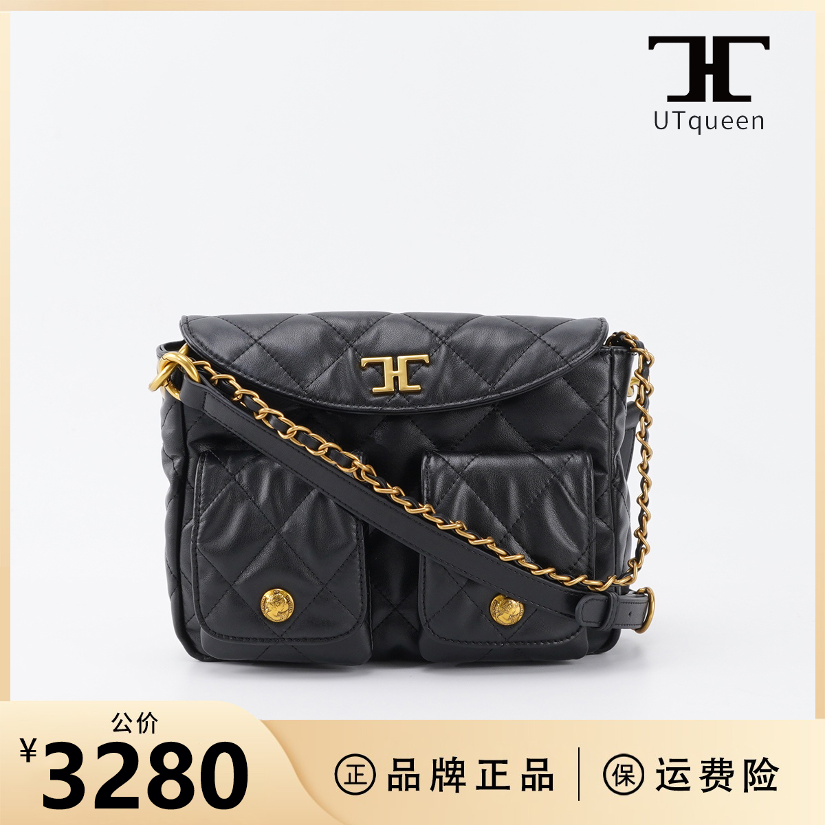 全新未使用  UTqueen college bag邮差包菱格纹单肩斜挎黑金色