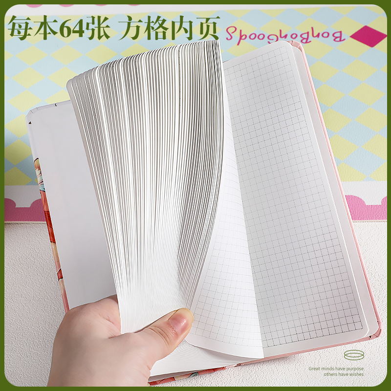 A-65 四方伙伴笔记本文具套装