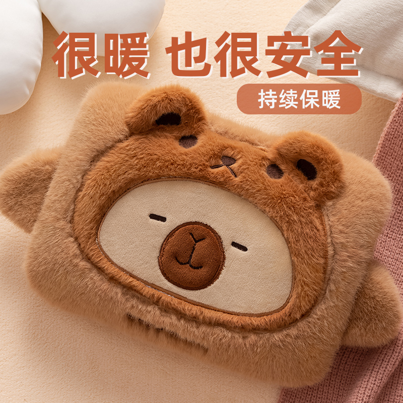 热水袋充电防爆暖水袋暖宝宝女注水热敷专用2014新款暖手宝暖肚子