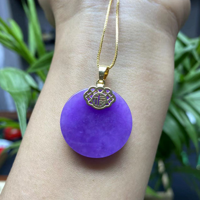 翡翠紫色陈梦款圆牌