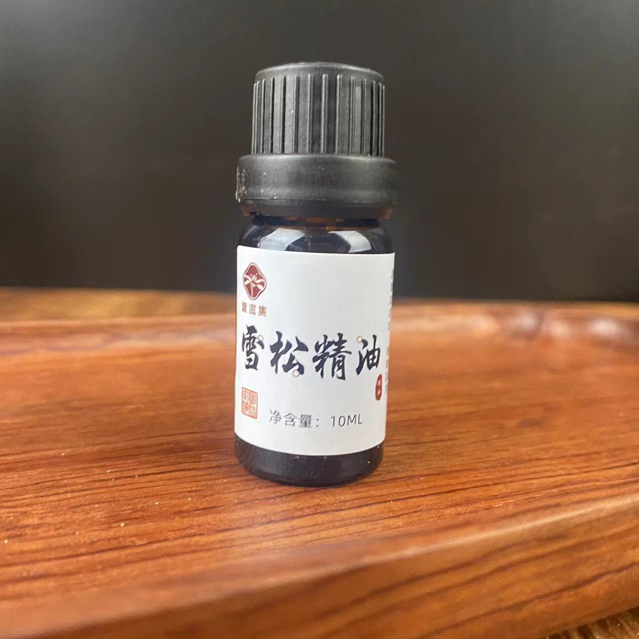 【鲍莉专场】古法蒸馏 · 雪松精油10ml