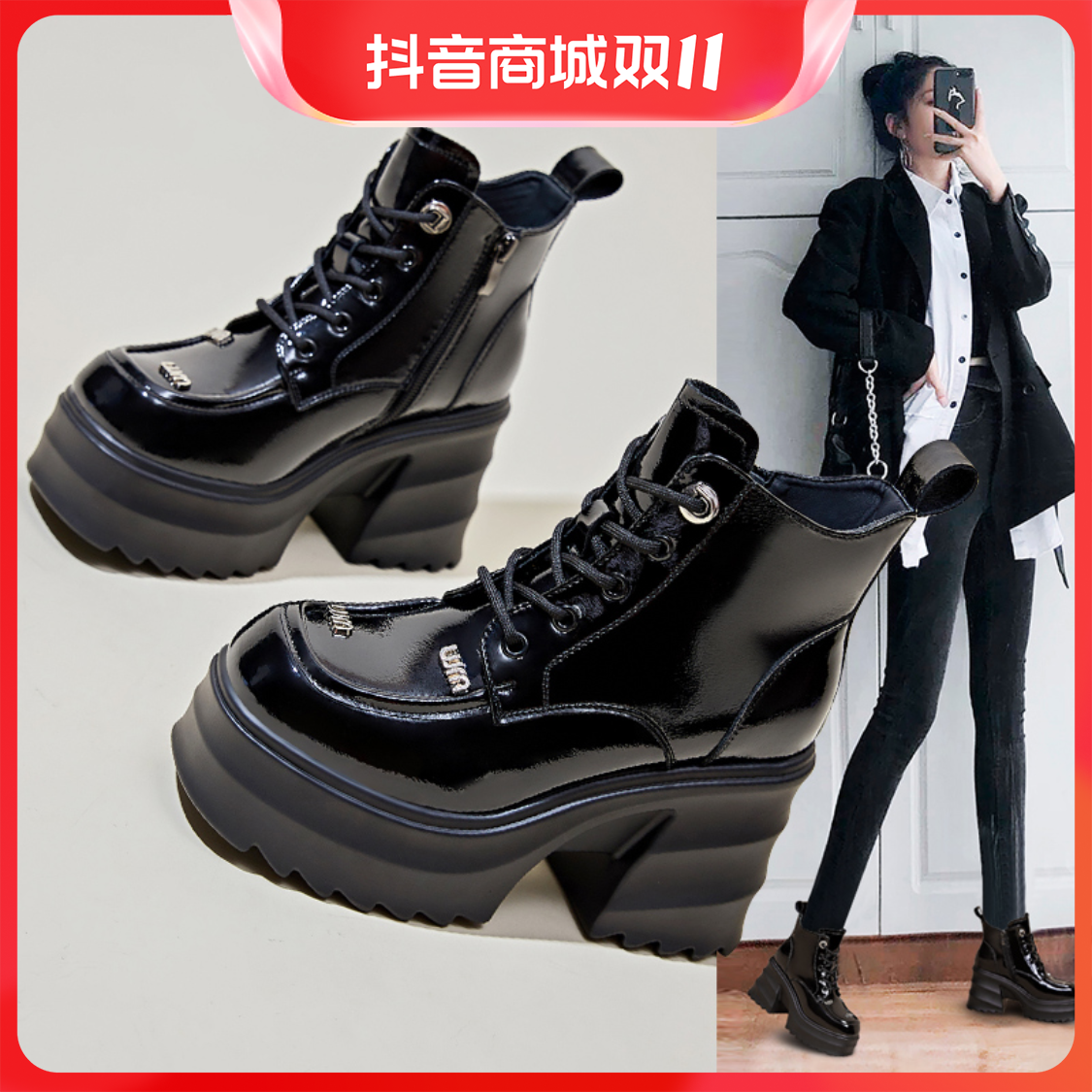 马丁靴女2023新款秋季厚底内增高炸街小短靴小个子瘦瘦靴高跟时尚