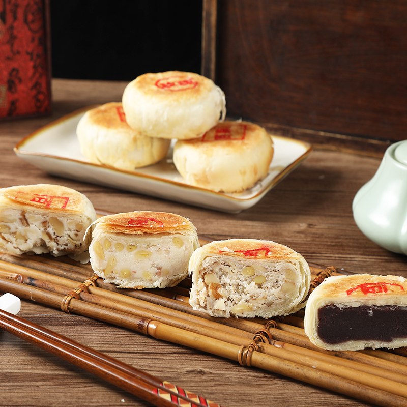 低糖月饼苏式月饼散装椒盐百果味道豆沙酥皮月饼中秋麻蓉月饼特产