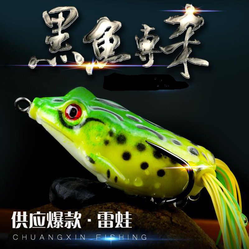 专钓黑鱼仿真饵路亚雷蛙