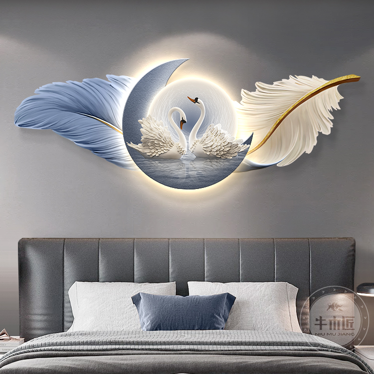 现代轻奢卧室装饰画高级感天鹅床头墙面挂画羽毛立体客厅无灯画