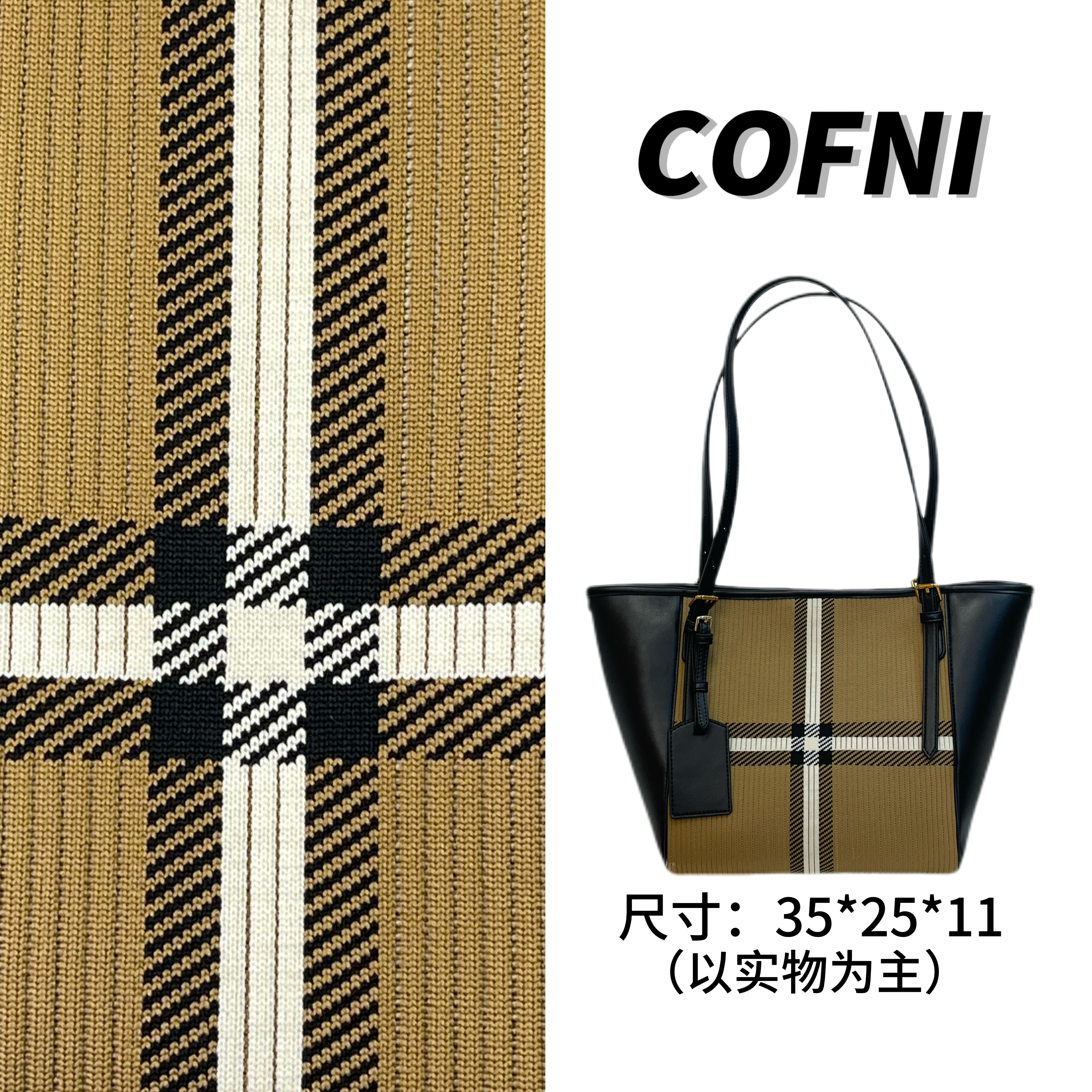 【2406】新款单肩斜挎包包