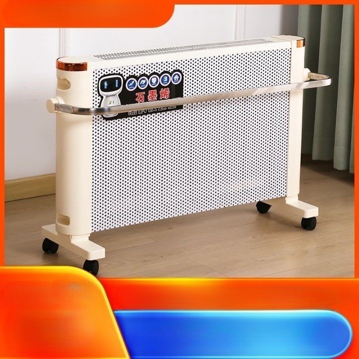 骆远红外石墨烯家用制,热取暖浴霸卫生间可用洗澡取暖烘干毛巾2