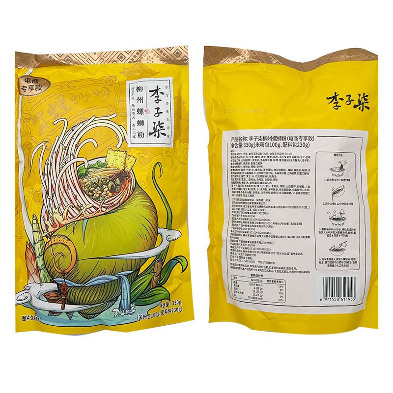 李子柒广西特色柳州螺蛳粉330g速食米线干净方便大包新日期非期货