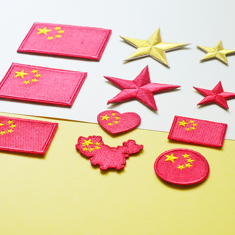 创意中国制造自粘布贴刺绣贴包包裤子补丁贴爱国旗LOGO图案贴布