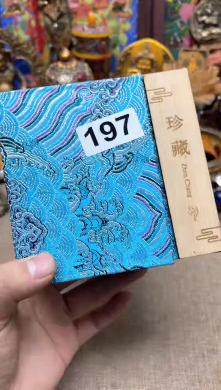 【闪购商品】无纺布.