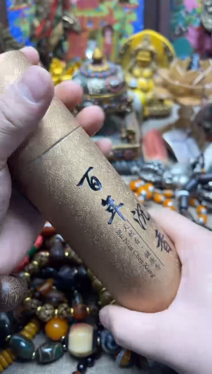 【闪购商品】无纺布.