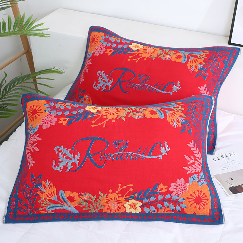 52/78红色十层枕巾一对爱浪漫棉枕夹棉加厚高档奶绒花色加大通用