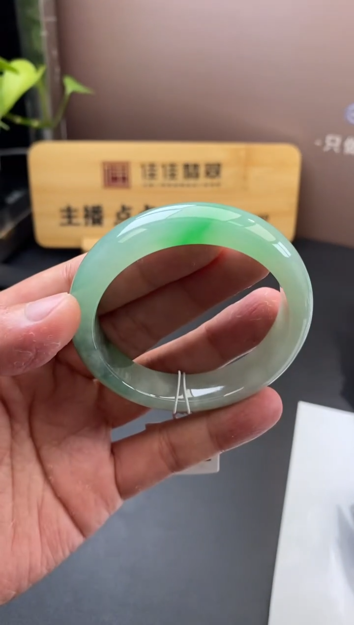 【闪购商品】翡翠手镯未镶嵌全款