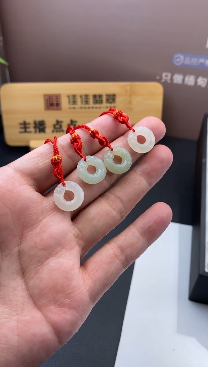 【闪购商品】和田玉吊坠(不含链)未镶嵌全款多样性发一