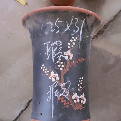 红陶110CM（含）-140CM（不含）紫砂紫砂