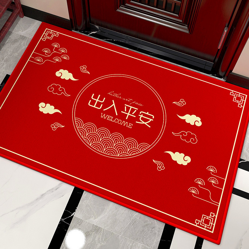 新中式进门入户平安福地垫家用脚垫客厅门口家用地毯垫子脚垫门垫