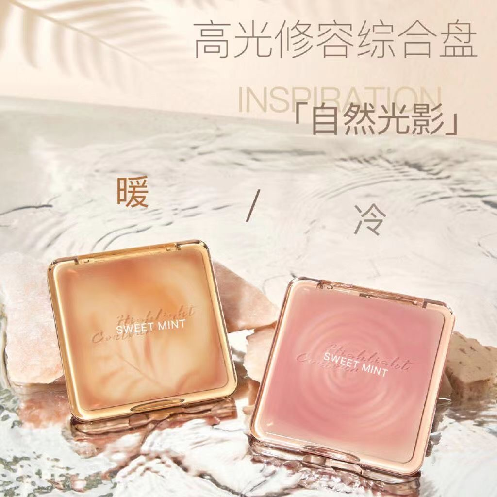 【女生常备】四色高光修容一体盘综合盘哑光提亮阴影自然立体服帖