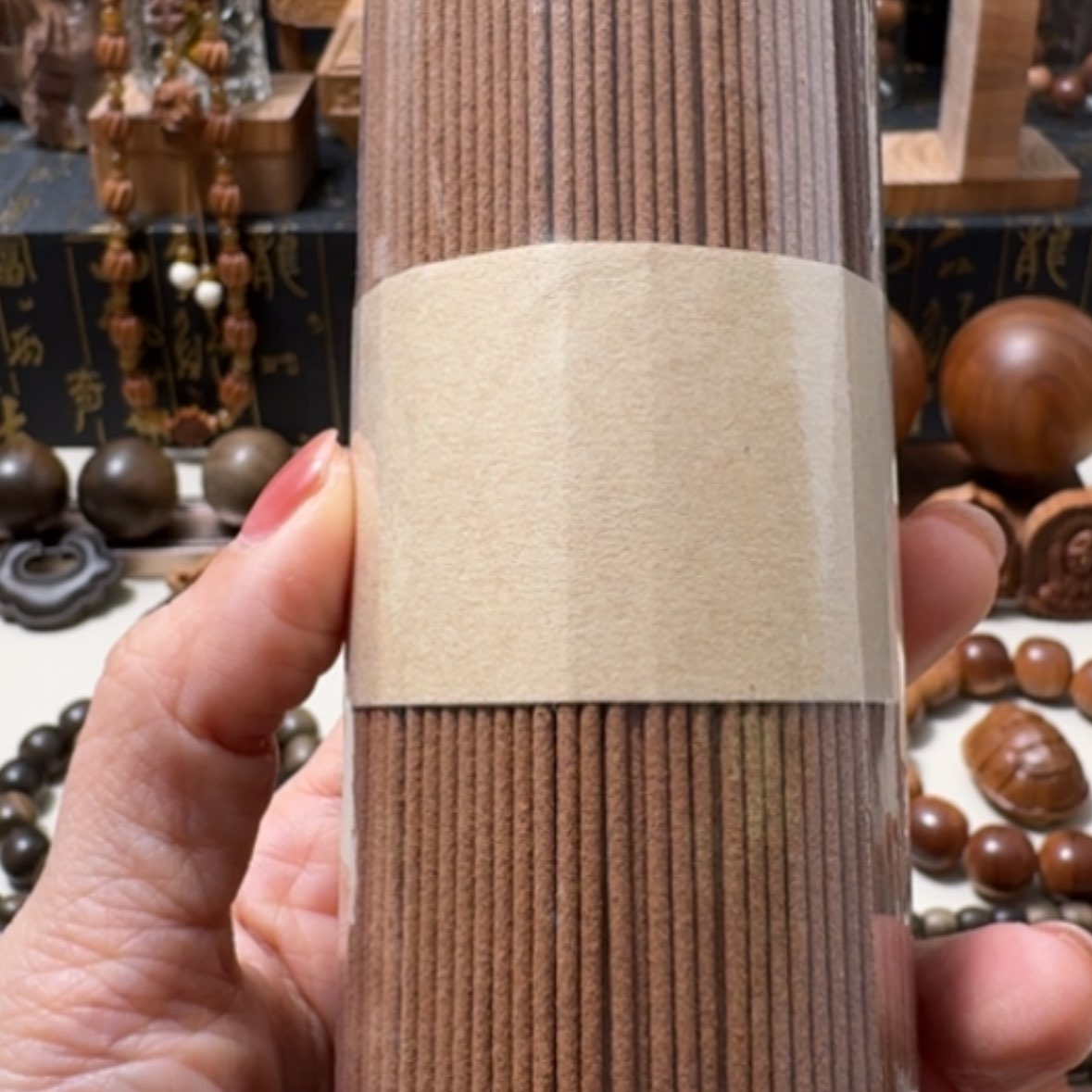 【闪购商品】香道类木*
