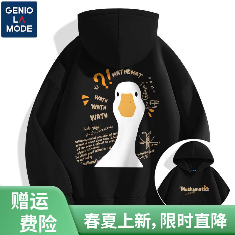GENIOLAMODE春秋款日系趣味潮牌百搭学生ins潮连帽卫衣男