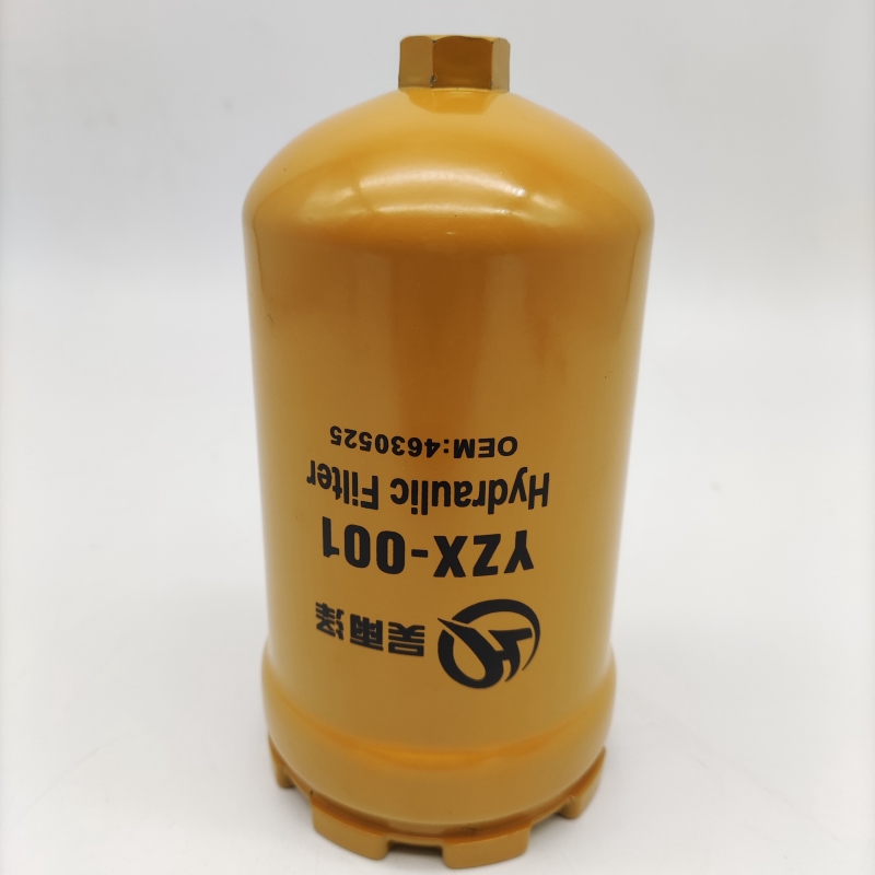 D-001日电立喷先导ZX705G ZX2003 ZX2103 ZX240先导滤滤芯4630525