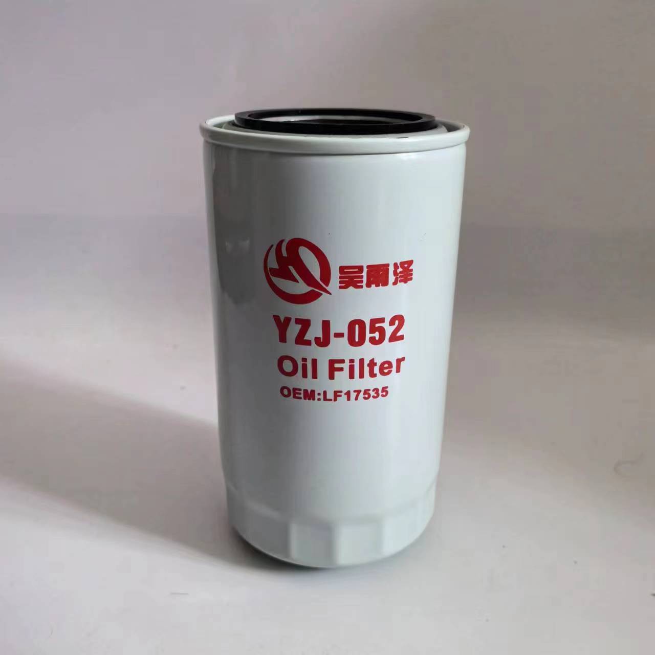 吴雨泽滤芯J-052适配徐工135/150/155DK新款机油滤芯LF17535