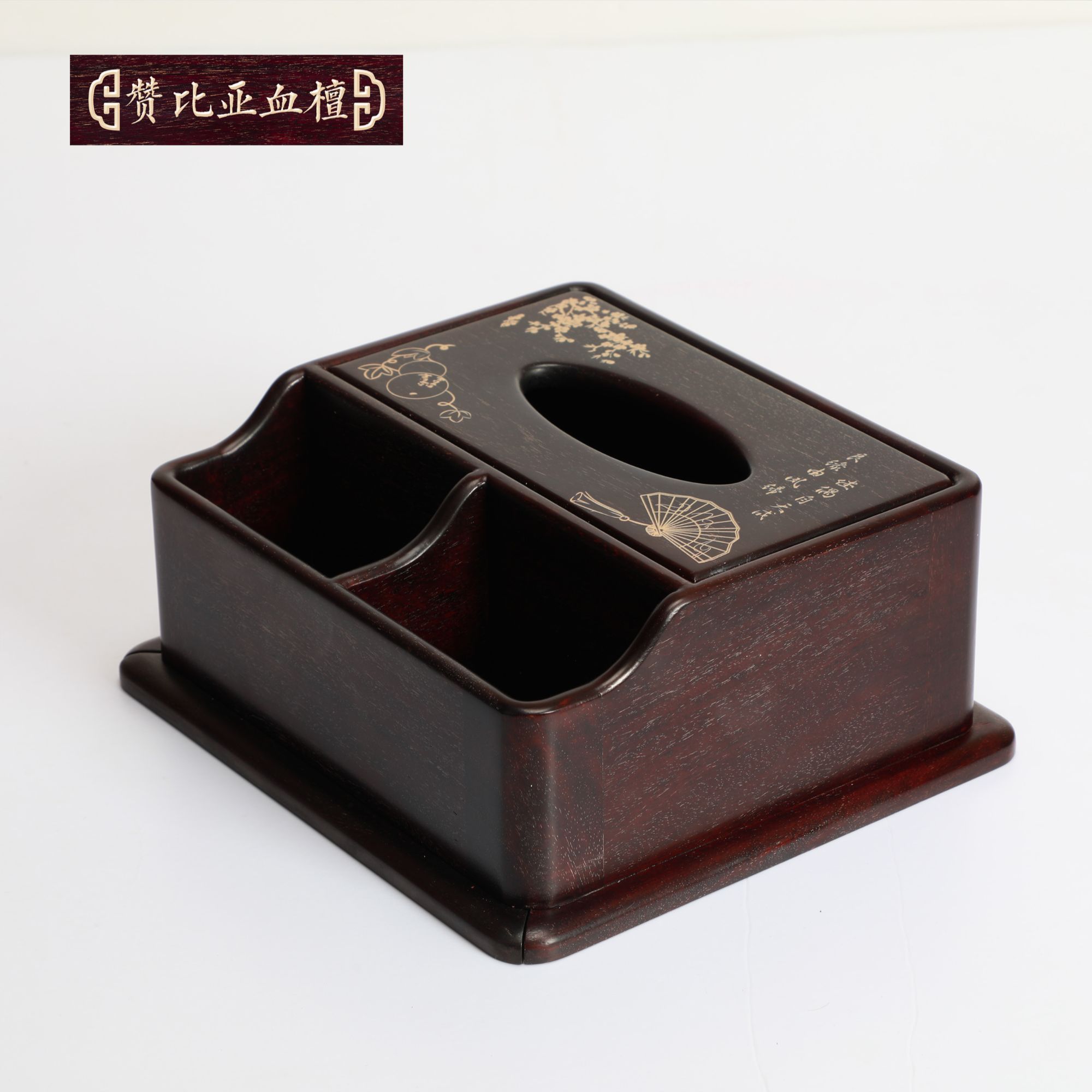檀锦阁HYX-多功能抽纸盒（彩绘款-书香）-非洲紫檀-A01454-2