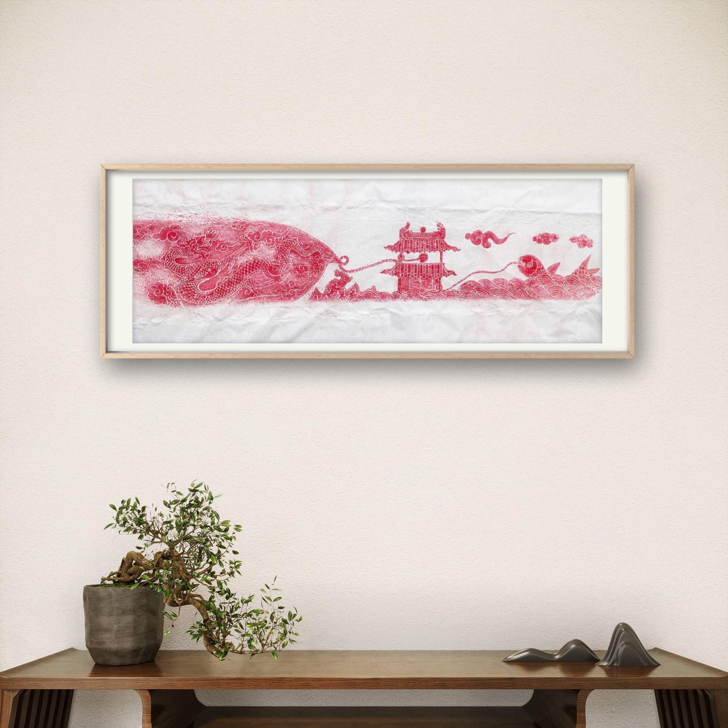 家居装饰画《鱼跃龙门图》横幅，画芯尺寸118*30㎝，请代石刻，手工传承