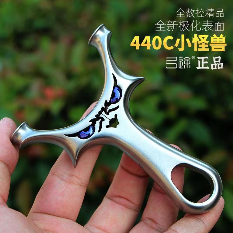 弓途正品新款恶魔飞虎扁皮精准不锈钢直板圆头户外弹弓